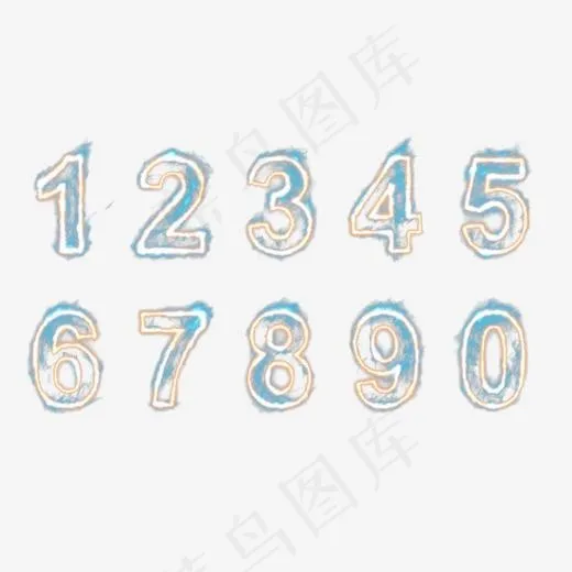 手绘发光火焰字,免抠元素艺术字(1000*658px)