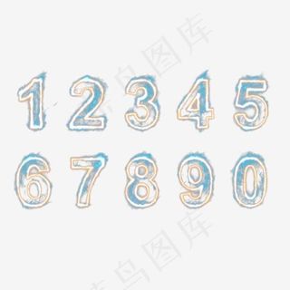 手绘发光火焰字,免抠元素艺术字