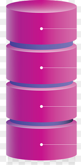 桃红色圆柱PPT元素矢量图