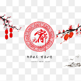 小清新过元宵节的PSD分层