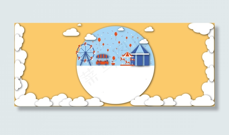 校园小清新暖色教育背景海报背景图片素材