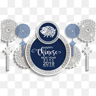 蓝色猪年青花瓷元素