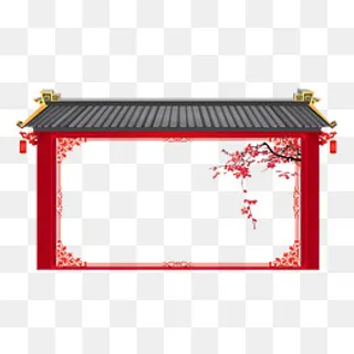 中国风喜庆2019年边框,免抠元素