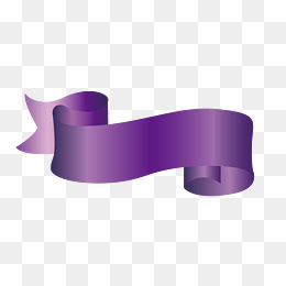 紫色的漂浮丝带插画