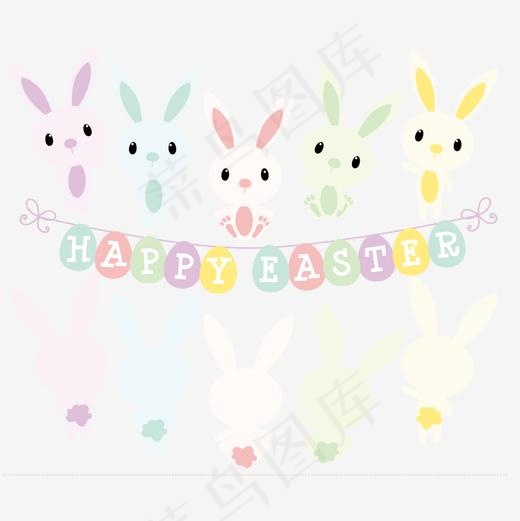 矢量复活节萌兔艺术字