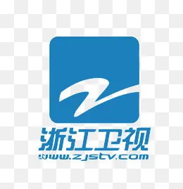 浙江卫视矢量LOGO,免抠元素(1500*1546px)eps,ai矢量模版下载