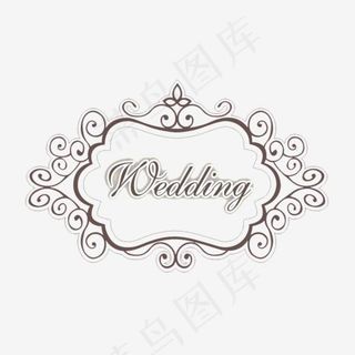 wedding牌