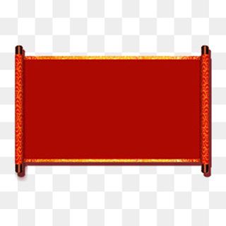 红色精美卷轴免抠图,免抠元素