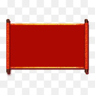 红色精美卷轴免抠图,免抠元素
