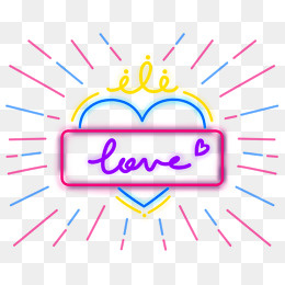 彩色可爱发光霓虹灯节日活动装饰