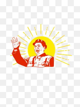 伟大领袖毛主席简约红色党建正能,免抠元素(1024*1369px)psd模版下载