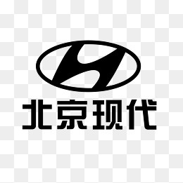 北京现代汽车品牌,免抠元素(2126*2126px)eps,ai矢量模版下载