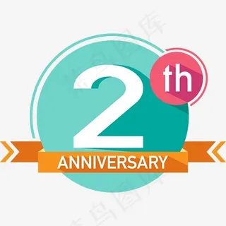 2周年庆数字矢量,免抠元素艺术字 2周年庆数字矢量,免抠元素艺术字