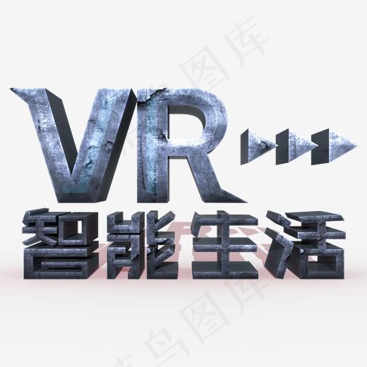 VR智能生活技术(2000X2000(DPI:150))psd模版下载
