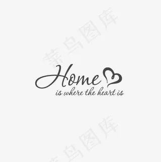 家庭英文艺术字,免抠元素艺术字 家庭英文艺术字,免抠元素艺术字