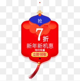 2018年货节天猫淘宝新年喜庆促销(500*500px)psd模版下载