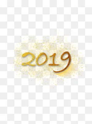2019金色小星星艺术字,免抠元素