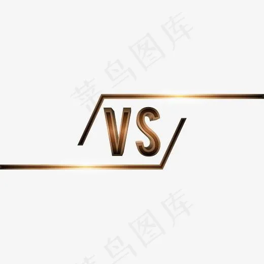 矢量手绘VS金属字,免抠元素艺术字(2307*787px)ai矢量模版下载