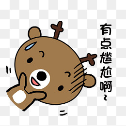 小清新动物手绘可爱小鹿有点尴尬