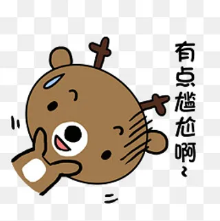 小清新动物手绘可爱小鹿有点尴尬