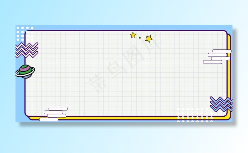 淘宝促销灰色网格扁平banner背景图片素材