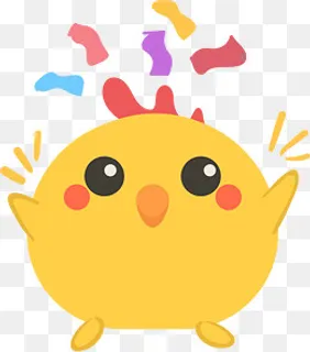 可爱小黄鸡