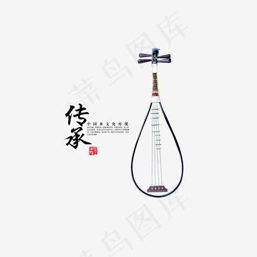 传承琴文化艺术设计