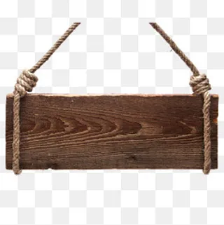 绳子木板