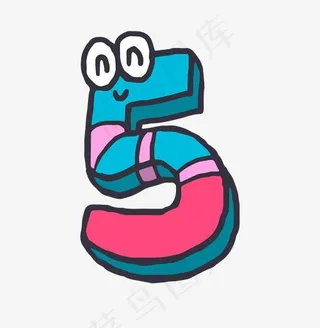 卡通手绘虫子可爱数字5