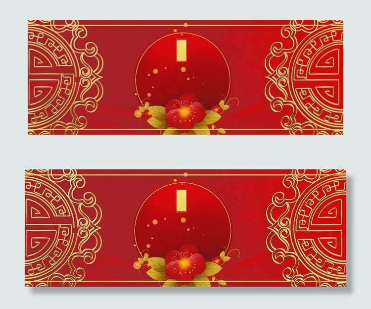 婚庆 双喜字 结婚舞台背景素材背景图片素材,背景元素