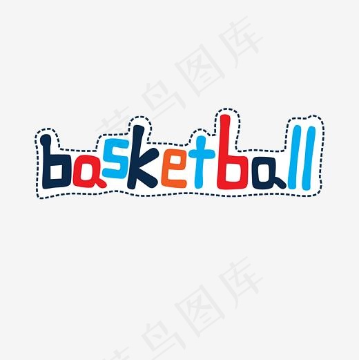 篮球创意英文字母艺术字(2500*2500px)ai矢量模版下载