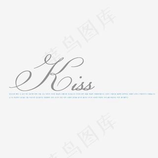 排版好看的英文装饰字体