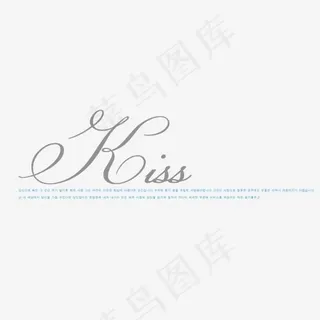 排版好看的英文装饰字体