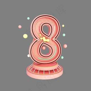 电商C4D立体数字倒计时8