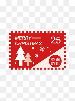 圣诞邮票小贴纸设计元素,免抠元素