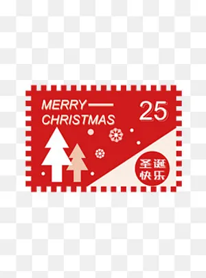 圣诞邮票小贴纸设计元素,免抠元素