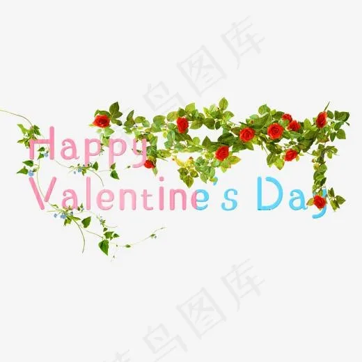 Valentine’s Day情人节英文花藤(2000*2000px)psd模版下载