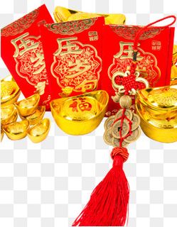传统压岁红包压岁钱,免抠元素