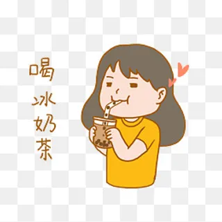夏日清凉手绘卡通可爱搞笑少女喝,免抠元素