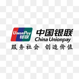 中国银行银行矢量LOGO,免抠元素(1500*683px)eps,ai矢量模版下载