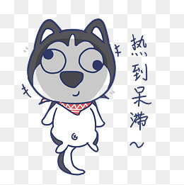 夏天搞怪热到呆滞表情包合集
