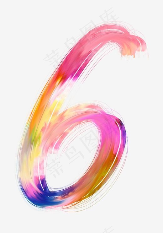 渐变数字6