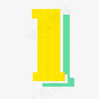 孟菲斯卡通月份数字1