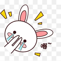 粉嫩可爱小兔子表情包不开心(2000*2000px)psd模版下载