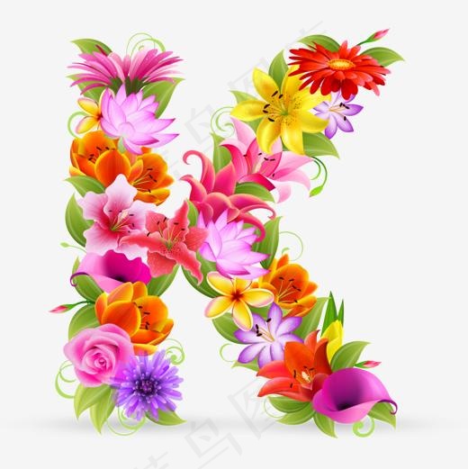 彩色花朵组成字母K(1200*1200px)