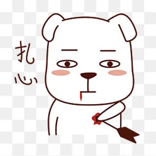日常情绪狗狗表情包之扎心