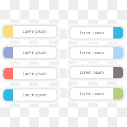 矢量手绘扁平小标签,免抠元素