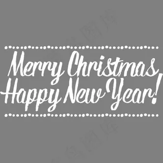 白色创意新年快乐