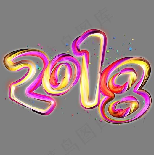 2018彩虹油漆效果立体艺术字,免抠元素艺术字(2362*2362px)psd模版下载