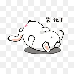 躺在地上装死的小兔子(1999*1999px)psd模版下载